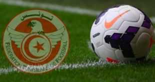 SBC News FDJ alert triggers Tunisia football probe