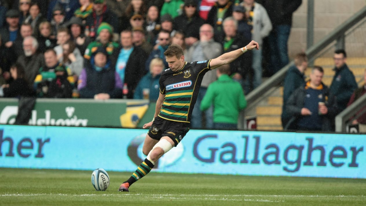 SBC News BetUK.com secures Premiership Rugby partnership