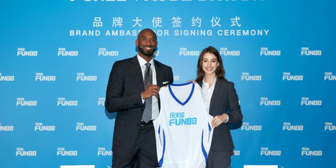SBC News Fun88 signs Kobe Bryant as new brand ambassador