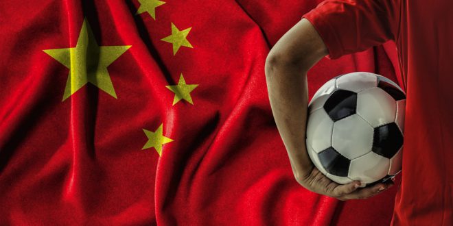 SBC News InsiderSport: On The Ball – China to host 2021 FIFA Club World Cup