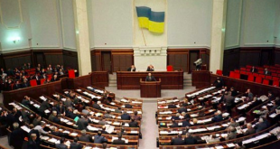 SBC News Ukraine targets summer initiation for its new gambling law