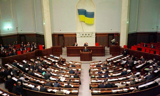 SBC News Ukraine Rada to review unclear tax frameworks