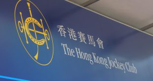 SBC News Tote offers Hong Kong racing through HKJC deal