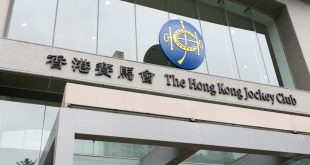 SBC News HKJC appoints Philip Chen as new Chairman