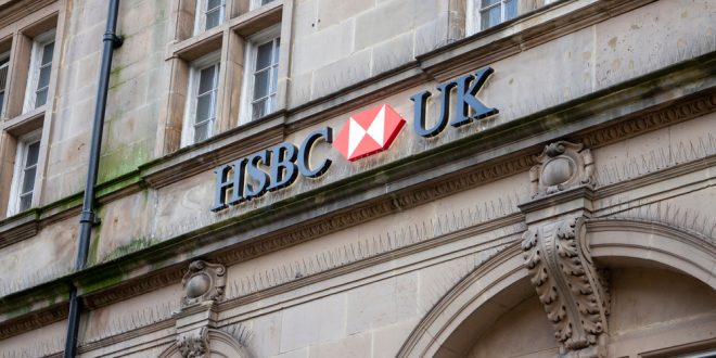 SBC News HSBC announces extension of gambling block feature to 72 hours