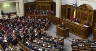 SBC News Ukraine stakeholders frustrated at Rada’s lack of urgency on final Tax Bill judgement