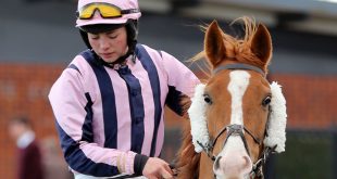 SBC News Horseracing.co.uk recruits Bryony Frost as first brand ambassador