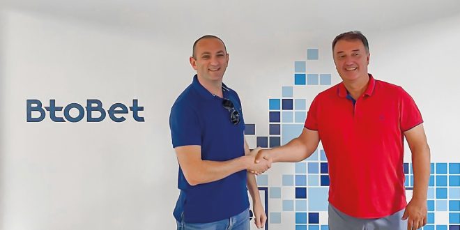 SBC News BtoBet expands global footprint with Ohrid tech hub