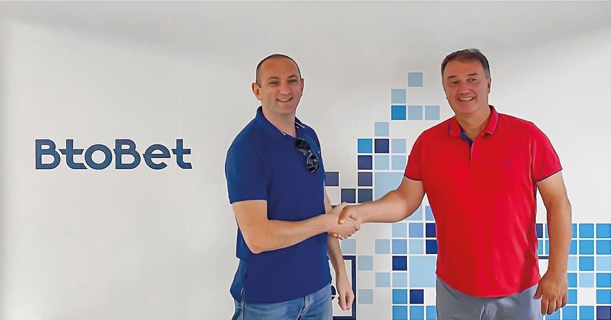 SBC News BtoBet expands global footprint with Ohrid tech hub