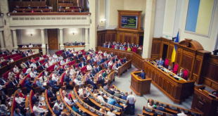 SBC News Rada opens passage for a simplified Ukraine gambling tax code