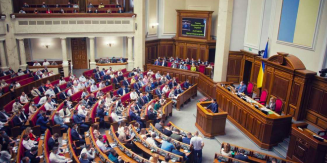 SBC News Rada opens passage for a simplified Ukraine gambling tax code
