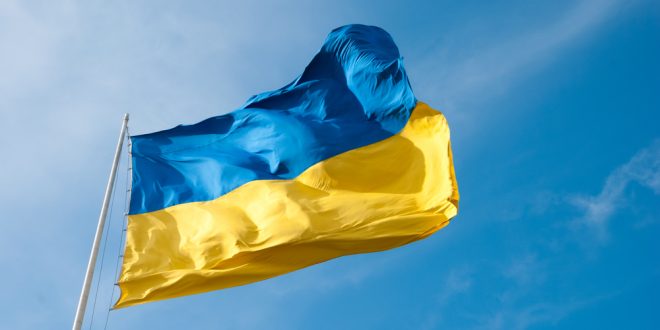 SBC News Parliamentary decision on Ukrainian Gambling Law delayed once again