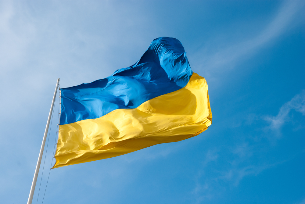 SBC News Parliamentary decision on Ukrainian Gambling Law delayed once again