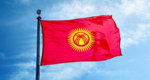SBC News Kyrgyzstan state lottery contract won by Serbian consortium of Elbet and Axel Capital  