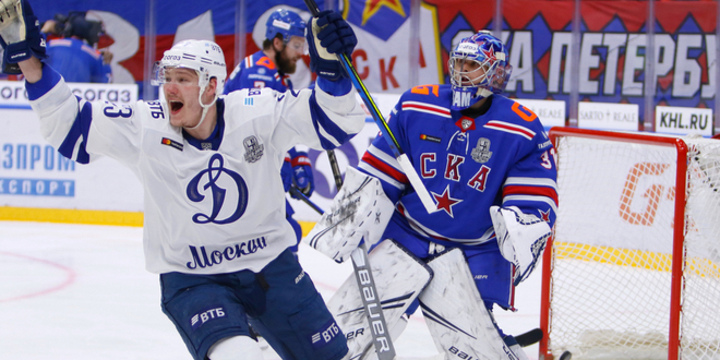 Fonbet: Maximising our presence within Russian hockey