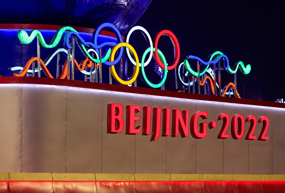 SBC News IOC raises awareness of match-manipulation ahead of Winter Games