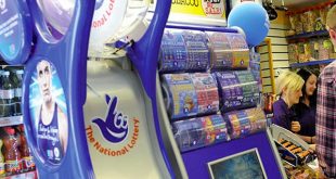 SBC News UKGC names Allwyn as new National Lottery steward 