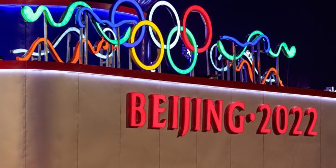 SBC News GLMS details “successful monitoring” of AFCOM and Beijing Olympics