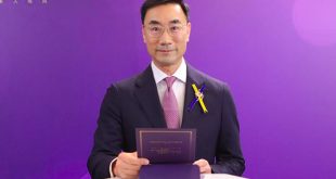 SBC News HKJC confirms Michael Lee as new Chairman