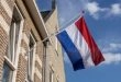 Dutch flag