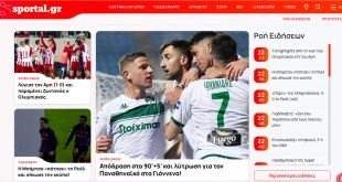 SBC News Ringier Sports debuts Sportal in Greece