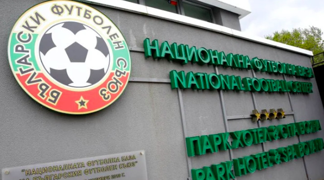 bulgaria