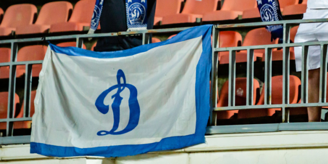 SBC News VBET replaces FAVBET on FC Dynamo Kyiv kit