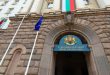 SBC News Bulgaria votes against gambling act amendments
