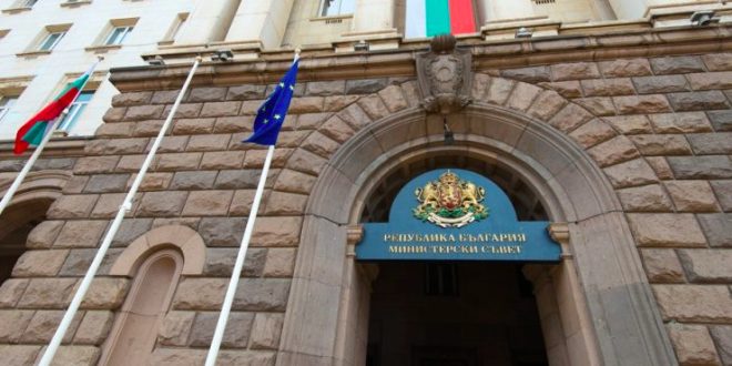 SBC News Bulgaria ramps up AML scrutiny of gambling sector
