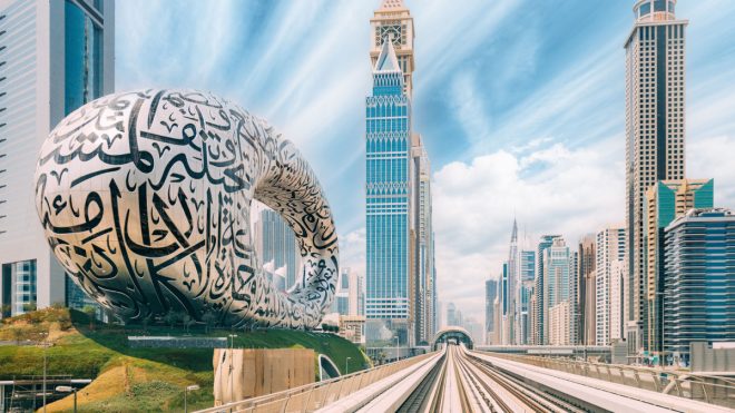 UAE preparing for gaming market launch with new regulatory body