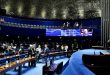 SBC News Brazil Senate agrees to vote on Betting Bill on Wednesday 6 December
