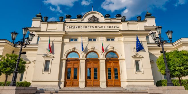 SBC News Bulgaria’s pursuit of unlicensed igaming providers reaches 600 bans