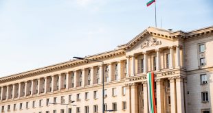 SBC News Proposal to ban gambling ads ahead of Bulgaria elections