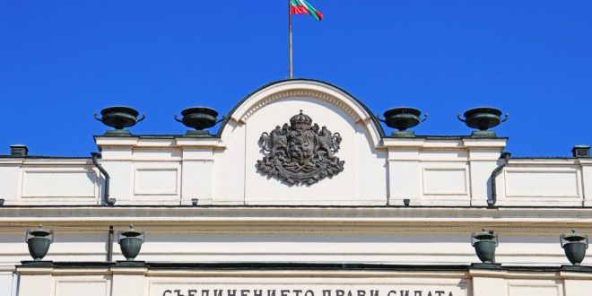 SBC News Bulgaria proposes ad-ban, social tax and civic limits to gambling overhaul