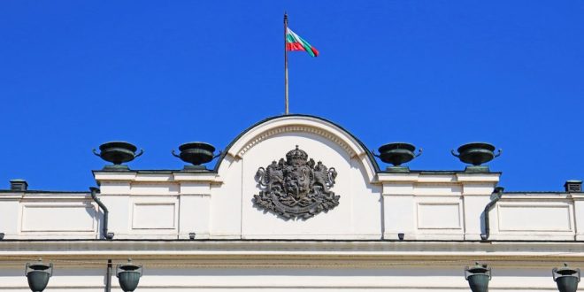 Sofia, Bulgaria