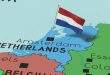SBC News Betnation joins over 90% of Netherlands operators in the IBIA
