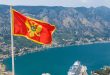 SBC News Montenegro gambling in turmoil as e-payments ban is authorised 
