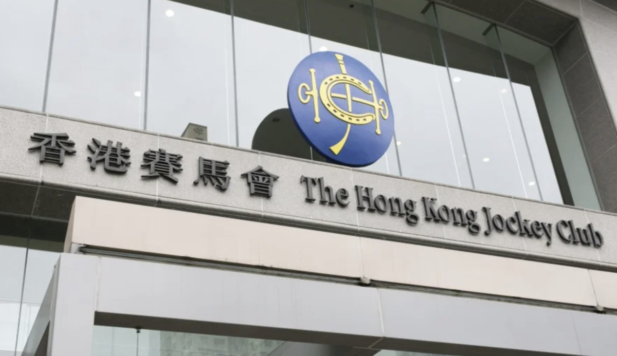 SBC News HKJC to propose Hong Kong extension for basketball wagering rights