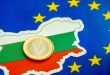 Bulgaria's national flag next to the European one