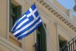ShutterStock: Greece_Flag