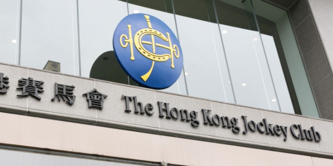 Hong Kong Jockey Club logo