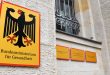 ShutterStockLBMU_Germany