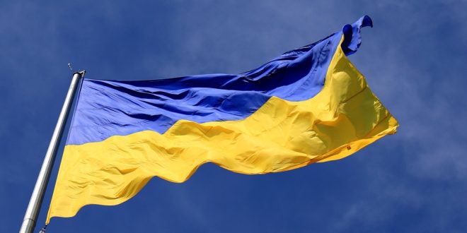 ukraine flag