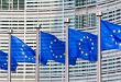 European Union flags