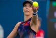 Katie Boulter, women's singles tennis player who has been subject to extensive online abuse
