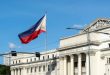 Philippines flag outside National Museum in Manila