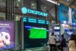 Digitain stand at event