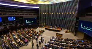 The chamber of the Senate of Brazil