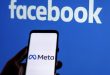 Meta: Facebook