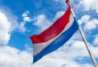 The Dutch flag waving